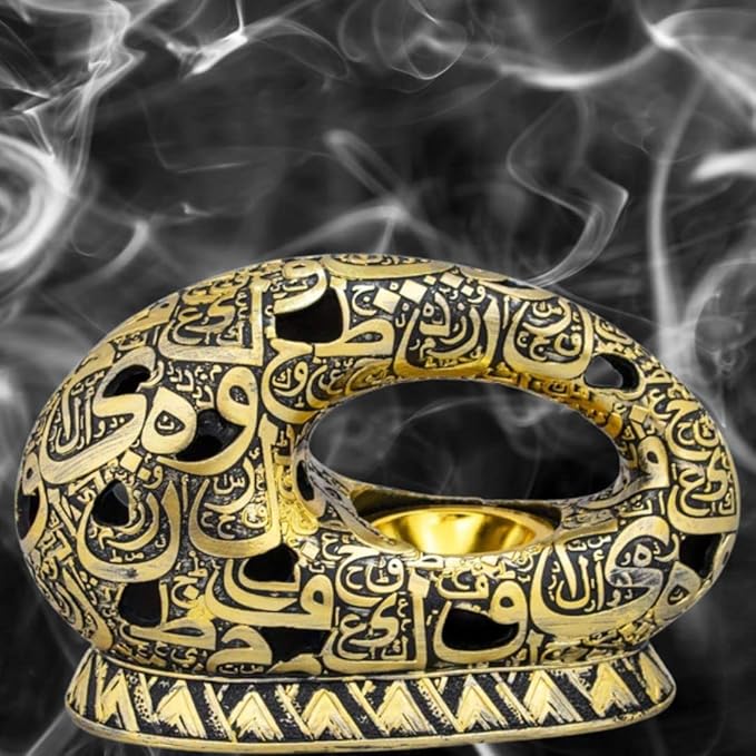 essence-oud-burner